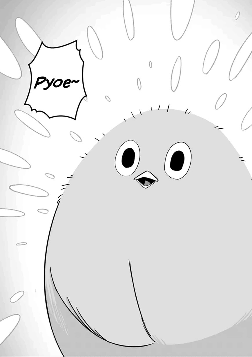 Chapter 74.3 image 5