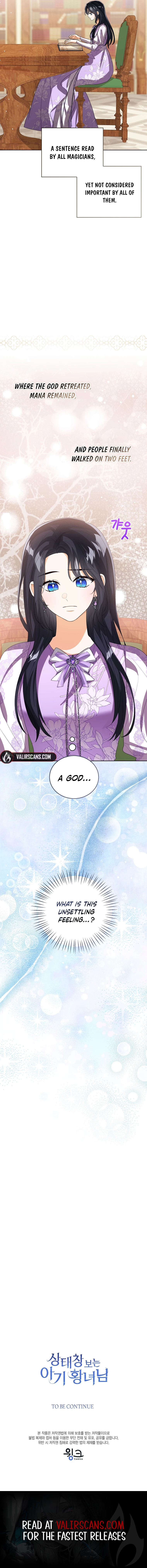 71275321 760 8110 722826