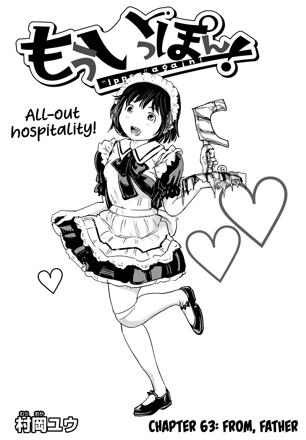 63379301 1044 1500 173653